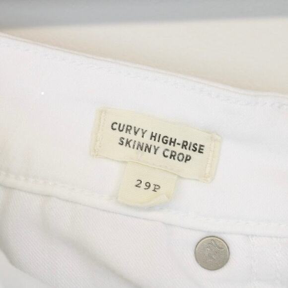 Madewell Curvy High Rise Skinny Crop Button Front Edition Pure White Size 29P - Picture 4 of 8